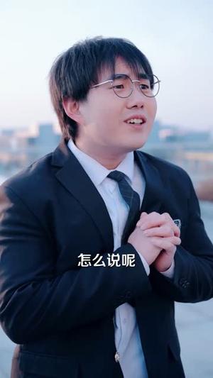 穿越校园：我护青梅防剧情杀（80集）凌思羽＆王泊渊（夸克网盘）封面图 - 穿越短剧