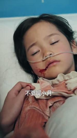 我与未来做交易（81集）（夸克网盘） - 科幻短剧封面