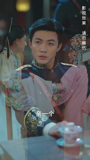 少帅，我不要你了&砚休九十九&少帅我不要你了（60集）封面图 - 年代短剧