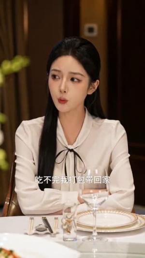 饭局风云（72集）AI短剧（夸克网盘）封面