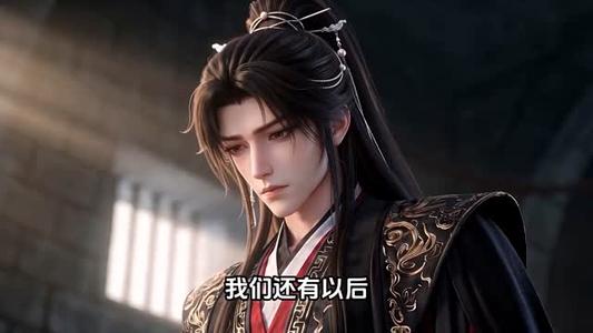 《穿成花痴后的洗白日常》短剧封面