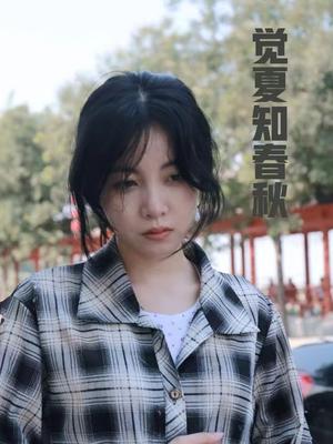 若只如初见的夏雨荷（90集）吴梦媛（夸克网盘）封面图 - 短剧短剧
