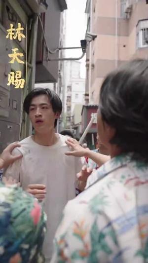 战神饶命我真不是故意抢你女人（79集）（夸克网盘） - 动作短剧封面