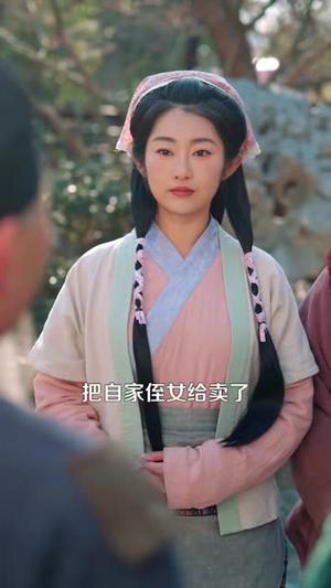 穿越农女，我掌管天下食铺（91集）崔馨心&寇占文（夸克网盘）封面图 - 穿越短剧
