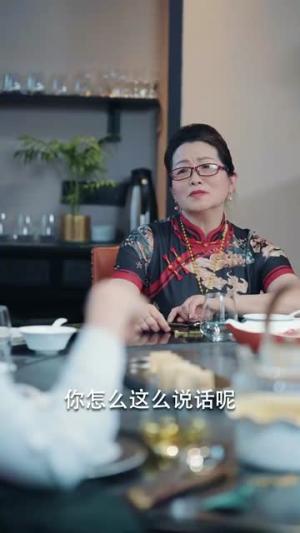 女状元她来自中专（30集）（夸克网盘） - 短剧短剧封面
