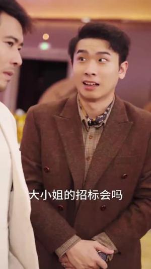 亲爱的你（30集）（夸克网盘）封面图 - 短剧短剧