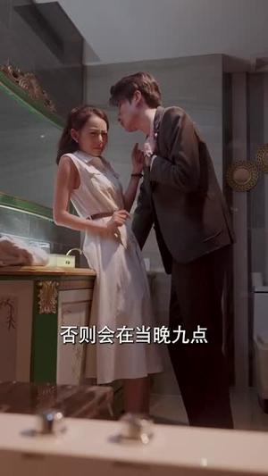 您的狗狗牌女友已上线（60集）裘哲夫＆陆文欣（夸克网盘）封面图 - 短剧短剧
