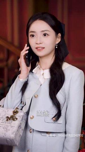 《顾少的千金女仆（50集）》短剧封面