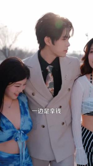《我反派心声曝光，女主沦陷了（70集）柯博伦＆摸鱼猫（夸克网盘）》短剧封面