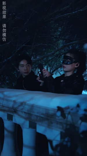 《双面千金》短剧封面