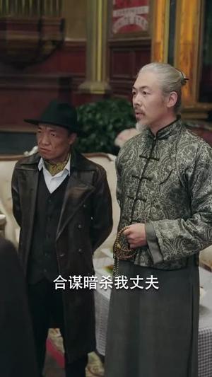 风云录之相逢乱世（80集）王羽菲&周煜非（夸克网盘）封面图 - 历史战争短剧