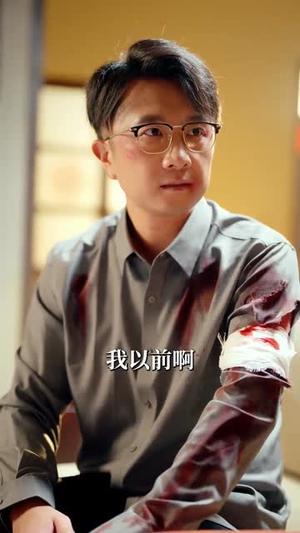 新版：半生缘（64集）李长志（夸克网盘）封面图 - 民国短剧