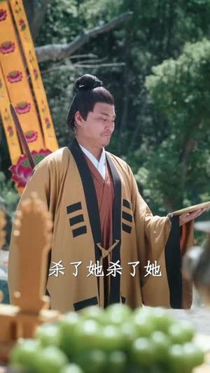 龙女无泪（81集）柳甯＆常丹丹（夸克网盘）封面图 - 短剧短剧
