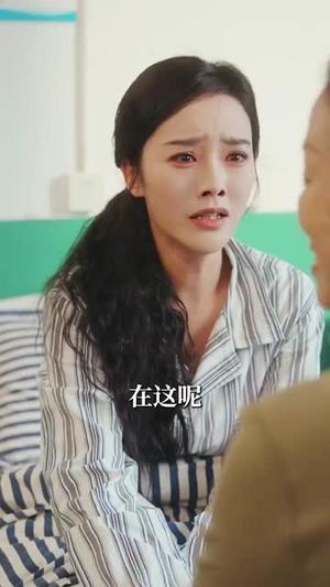 出生被调换不怕全家能读我心（73集）李胜楠&王钰臻（夸克网盘）封面图 - 短剧短剧