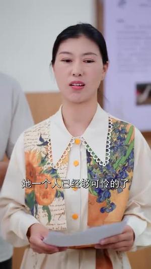情深不知处（85集）王禹翰&张启璇封面图 - 爱情短剧
