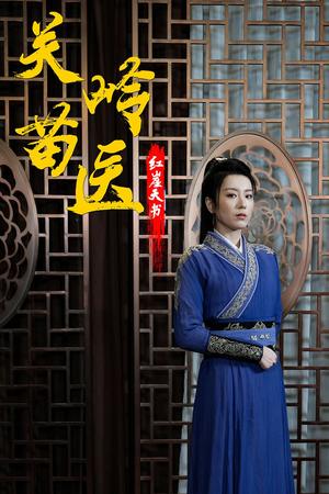 今日宜发财（91集）（夸克网盘）封面图 - 短剧短剧