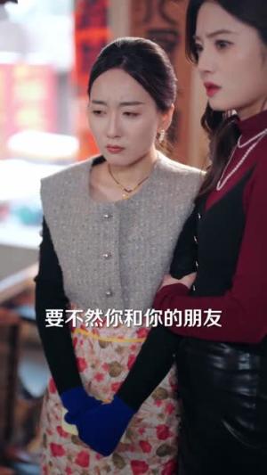 下山装神护嫂子（79集）张子尧＆焦译萱（夸克网盘）封面