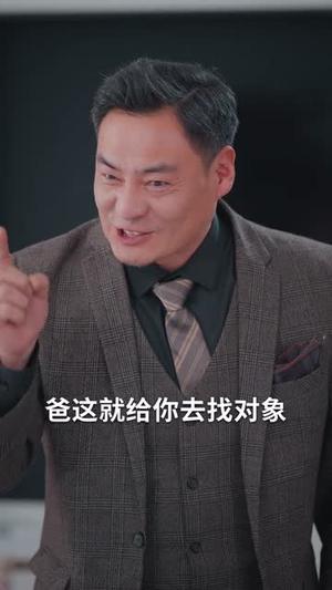这个外卖员不好惹（67集）胡耀＆王艺鑫（夸克网盘）封面