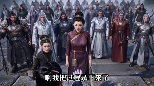 一人一龟一猪,三大祸害去修仙第三季 《一人一龟一猪,三大祸害去修仙第三季》短剧封面