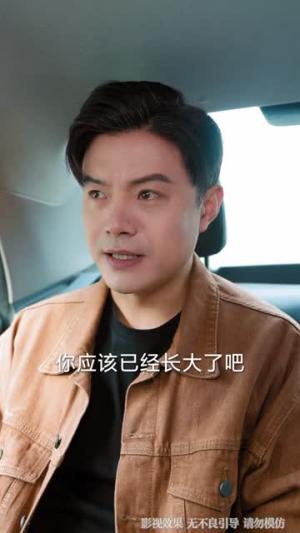 囚牢十年，只为护女一生（80集）钟文斌＆王俊芳（夸克网盘）封面图 - 家庭短剧