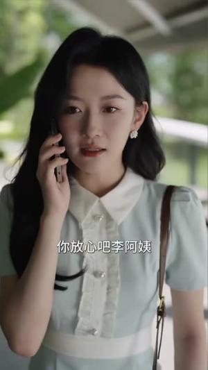 灯火夜未央$盲妻她看得见（71集）澄芓（夸克网盘）封面