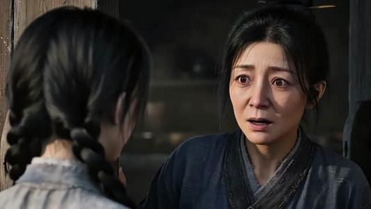 憨娘镇全村(91集)（夸克网盘）封面