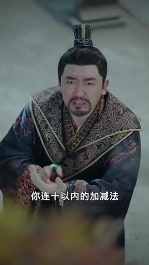 叶总夫人今天打脸了吗（94集）钟熙（夸克网盘）封面图 - 短剧短剧