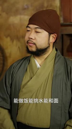 面神(66集)黄元浩&王圻文宣&舒予夏(夸克网盘) 面神(66集)黄元浩&王圻文宣&舒予夏(夸克网盘)封面