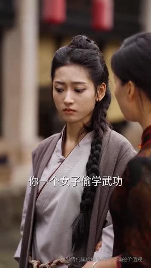 看女敬父（74集）（夸克网盘）封面