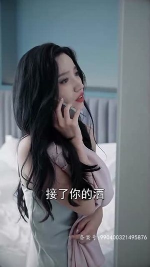 《前妻攻略：傅先生偏要宠我（107集）》短剧封面