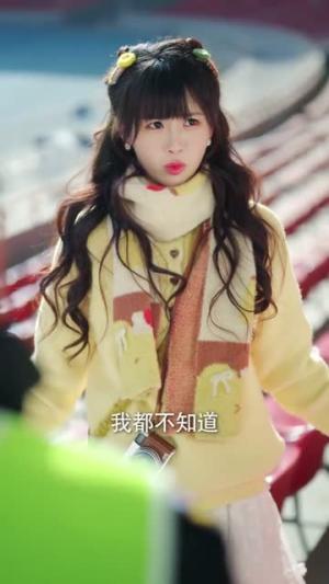 太原之约（50集）林俊毅＆陈怡霏（夸克网盘）封面图 - 短剧短剧