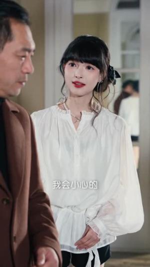 哄他动春心（87集）李永臻&郭笑然（夸克网盘）封面图 - 爱情短剧