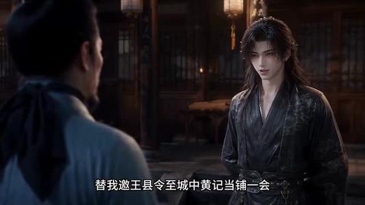 夫人,你真美!第2季 《夫人,你真美!第2季》短剧封面