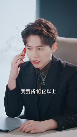系统刚激活，女神打来求救电话（140集）王镱深＆张如意&城城（夸克网盘）封面图 - 奇幻短剧