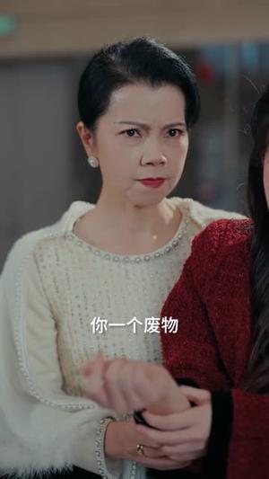 撕了假千金，我马甲炸全场（65集）浦翊晨＆陆文欣（夸克网盘）封面图 - 都市短剧