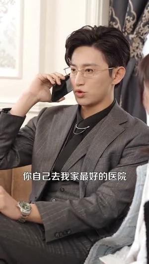 农家娇妻嫁到（135集）卓杭＆胡嘉倪（夸克网盘）封面图 - 农村短剧