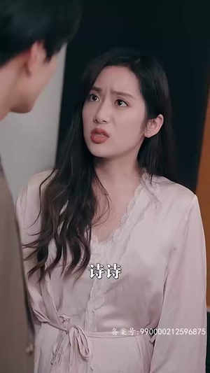 《被虐离婚后，厉总跪求我回头（101集）》短剧封面