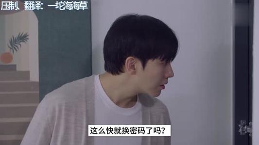 【中字】韩国网剧-喝醉酒找错家的女生（夸克网盘）封面图 - 剧情短剧