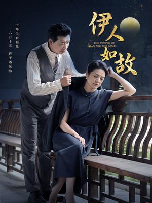 绝世好老板（49集）周子琪（夸克网盘）封面图 - 短剧短剧