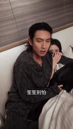 年下才更野（60集）刘润铭＆秦牛正威（夸克网盘）封面图 - 短剧短剧