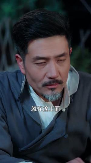 都市观星师（111集）邱翔＆傅思童（夸克网盘）封面图 - 都市短剧