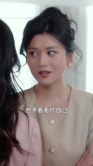 且把爱意寄流光（100集）李梦然＆马乐婕（夸克网盘）封面图 - 都市爱情短剧