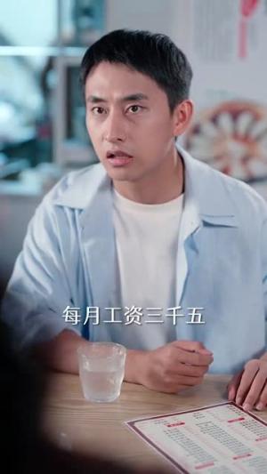 开局觉醒系统老叔的快乐你不懂（70集）王若溪&丁萌封面图 - 玄幻短剧