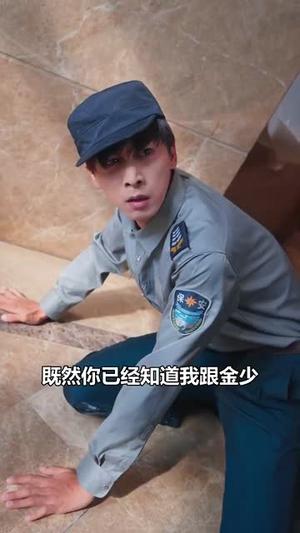 红包群之我和神仙换宝贝（102集）（夸克网盘）封面图 - 短剧短剧