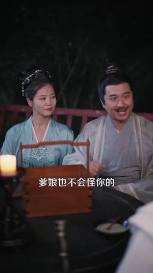 炼气家族，我有一个造化空间（128集）李梦媛&王依海（夸克网盘） - 仙侠,奇幻短剧封面