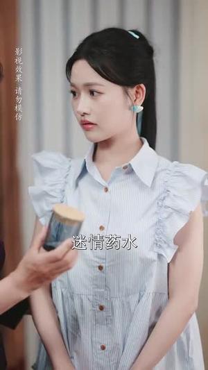 小奶娃上门爹地请签收（60集）陈楚洹＆曹千祎（夸克网盘）封面图 - 短剧短剧