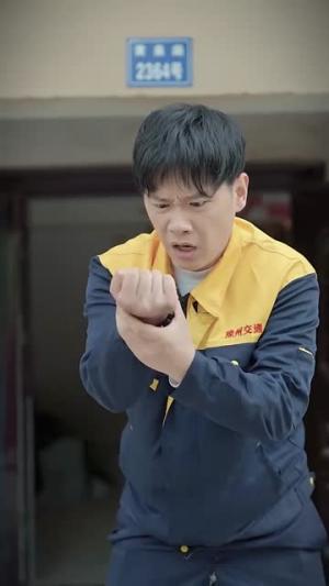 恐怖末班车 - 恐怖短剧封面