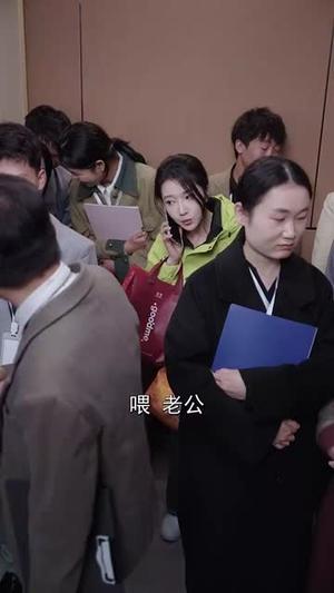佳期如珩（79集）郭迦南＆张启璇（夸克网盘）封面图 - 短剧短剧