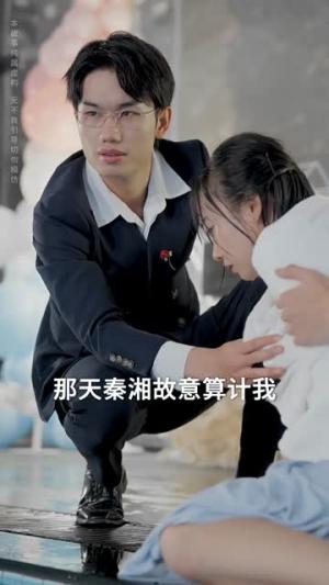 陆小姐独美后（66集）左一（夸克网盘）封面图 - 都市短剧