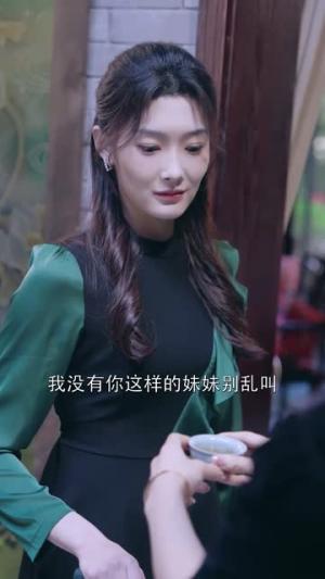 禁忌之吻（99集）（夸克网盘）封面图 - 短剧短剧